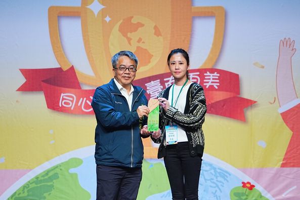 Awarded as an Outstanding Green Procurement Enterprise in Tainan City in 2023.